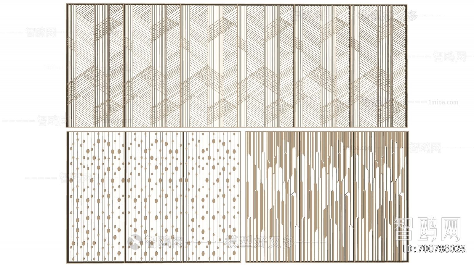 Modern Metal Screen Partition