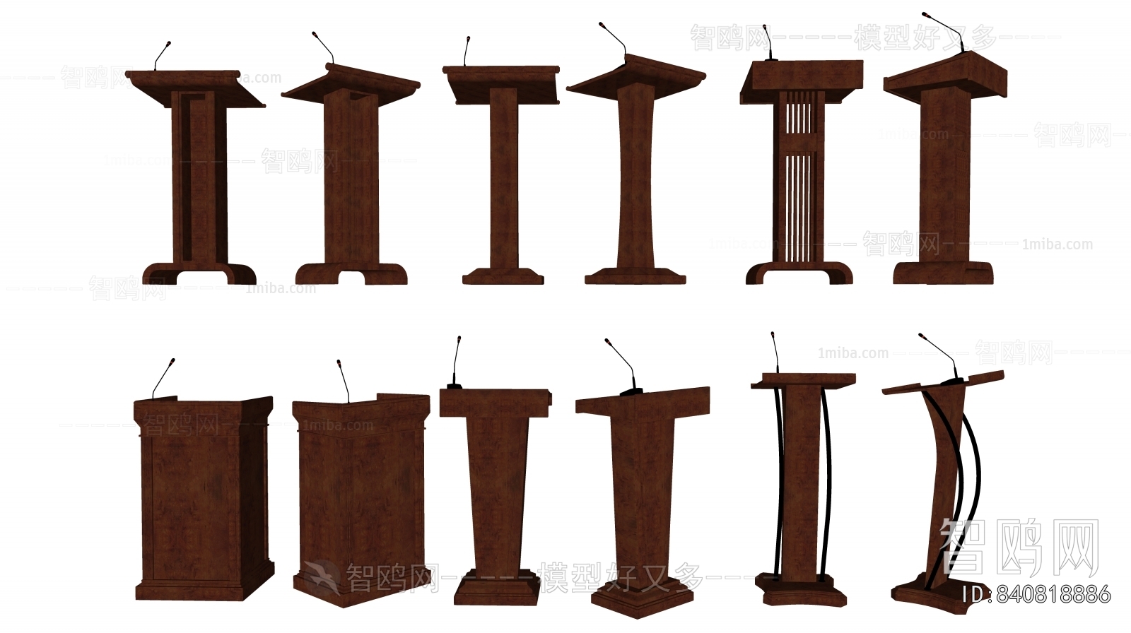 Modern Rostrum/Lecture Table