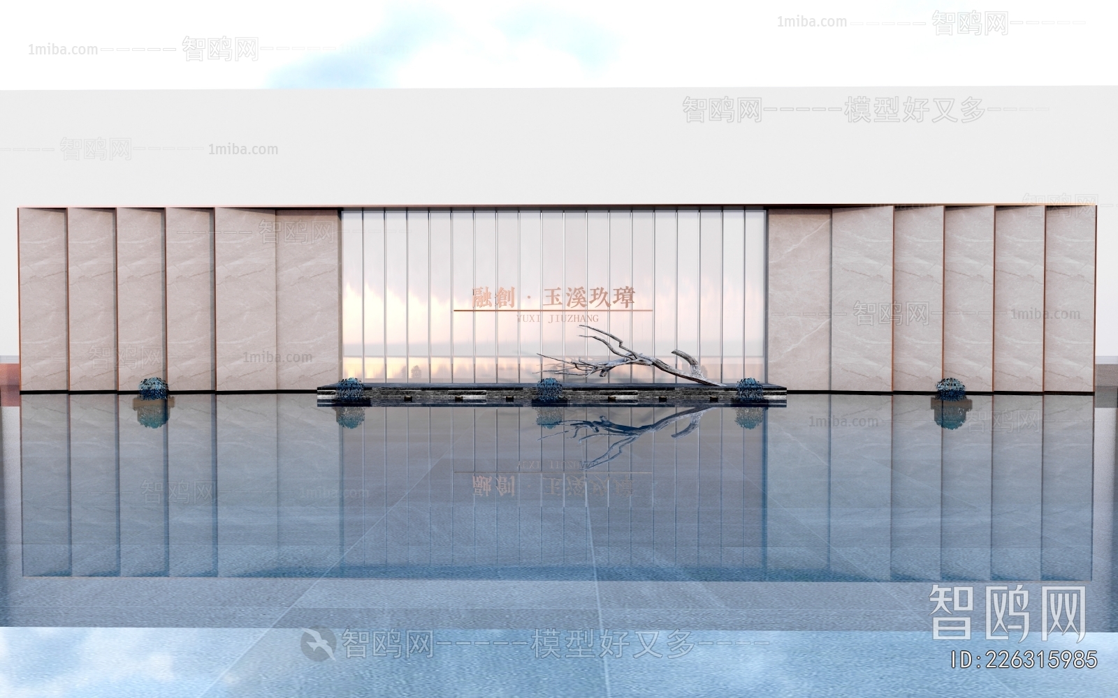 Modern Landscape Wall