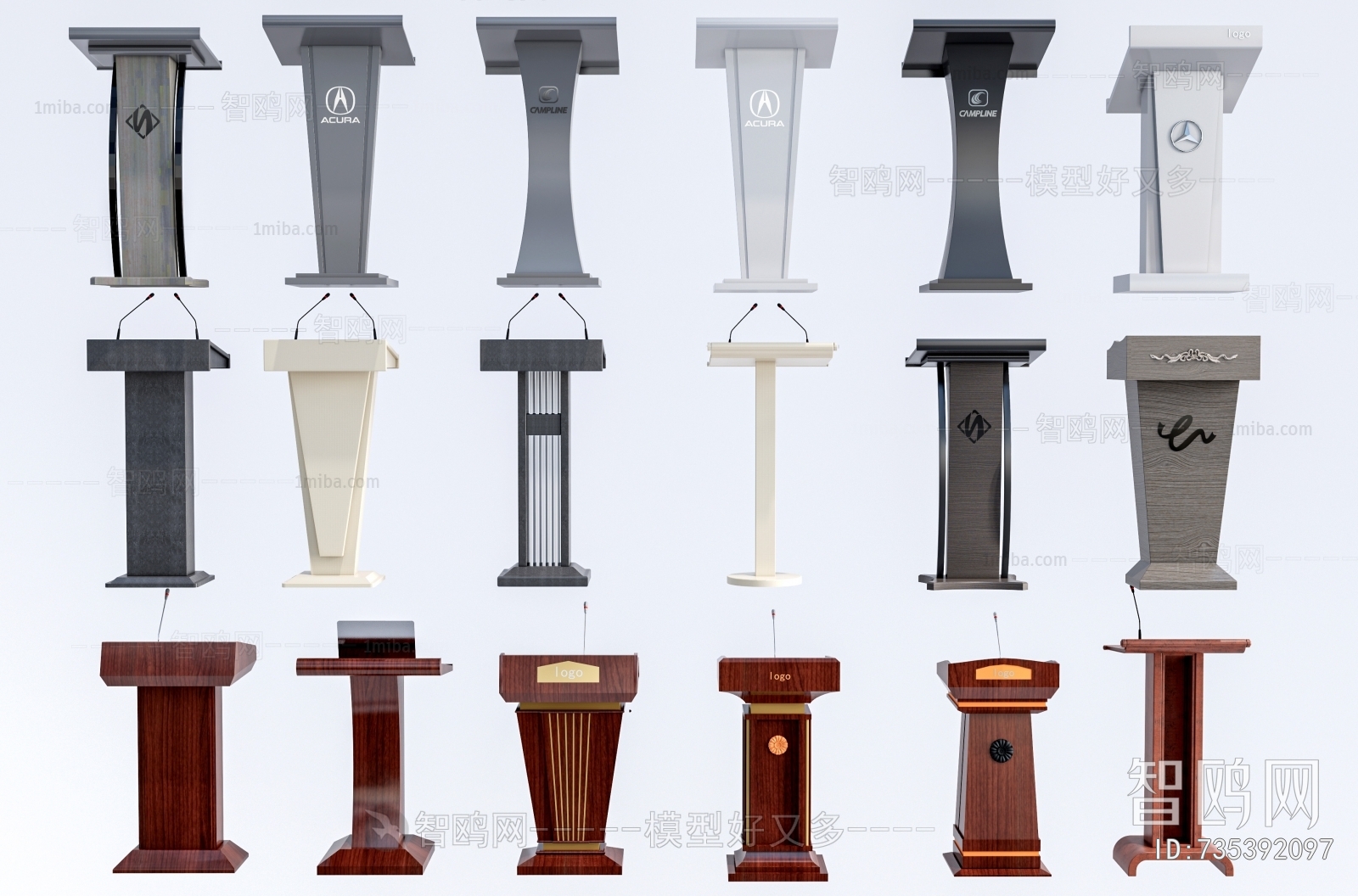 Modern Rostrum/Lecture Table