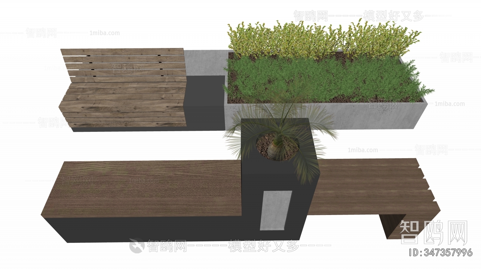 Modern Communal Chair