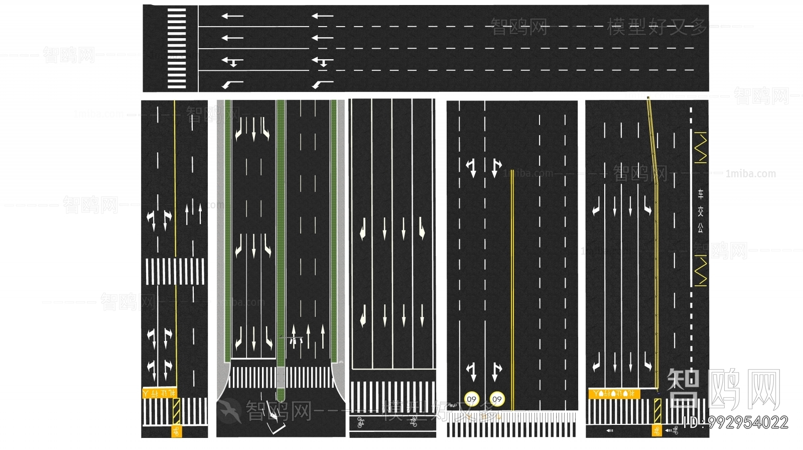 Modern Road Facilities