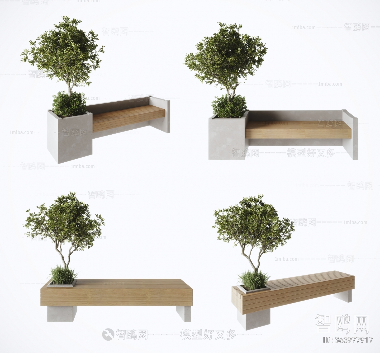 Modern Communal Chair