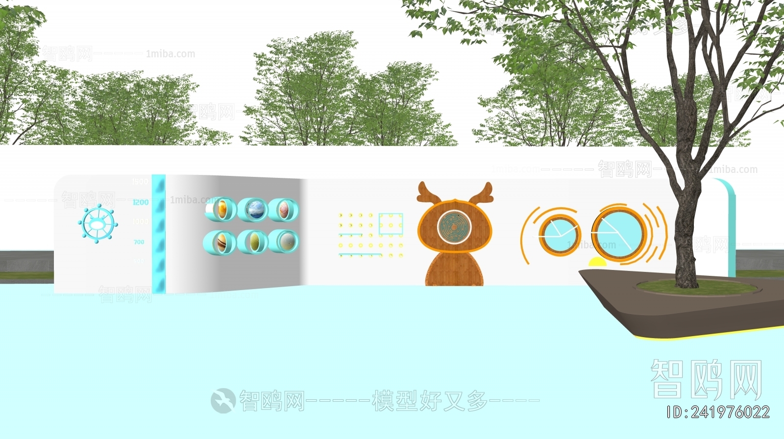 Modern Landscape Wall