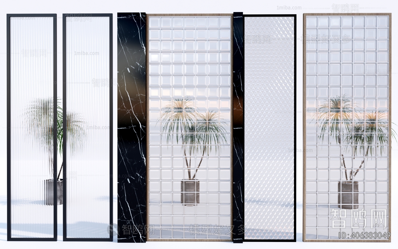 Modern Glass Screen Partition