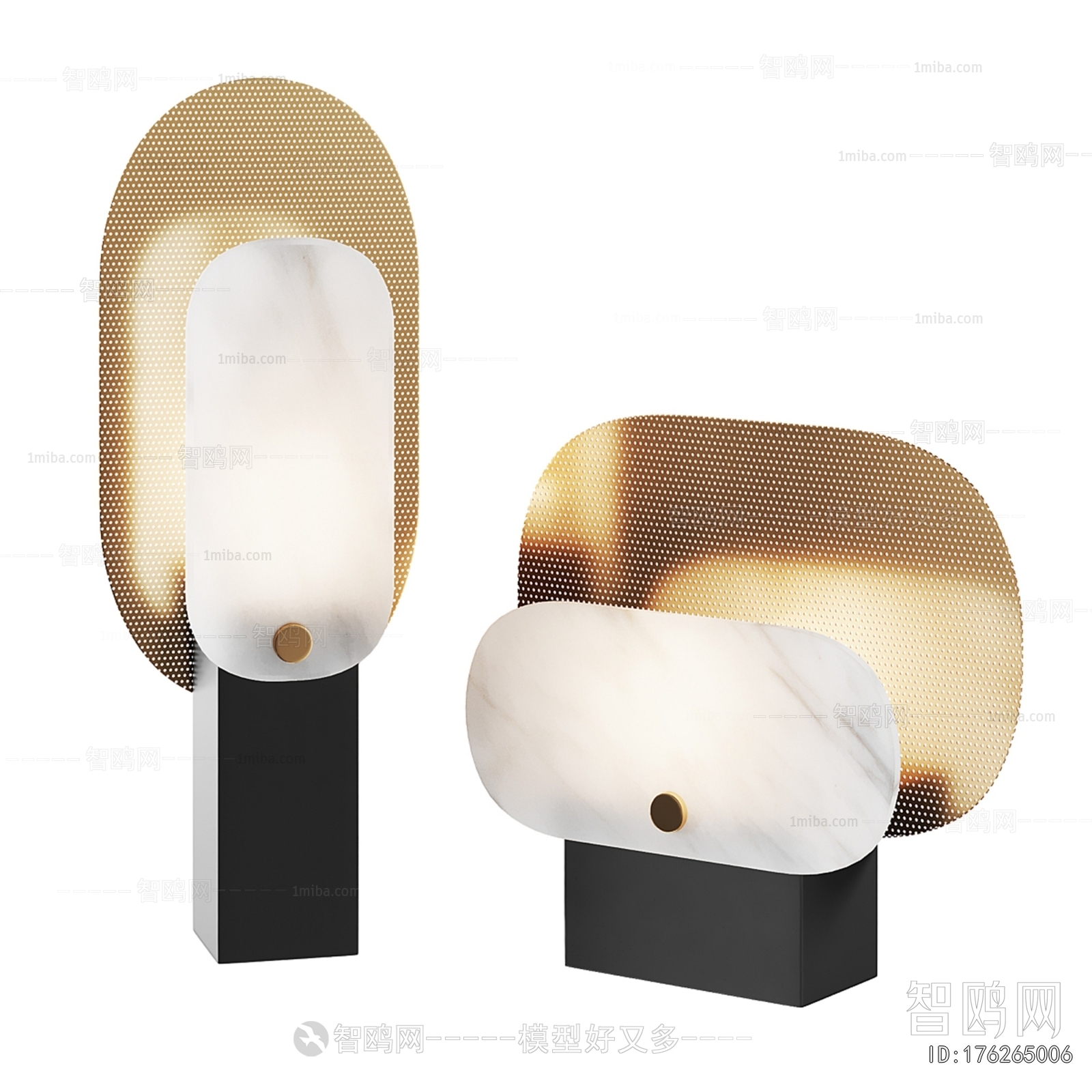 Modern Table Lamp
