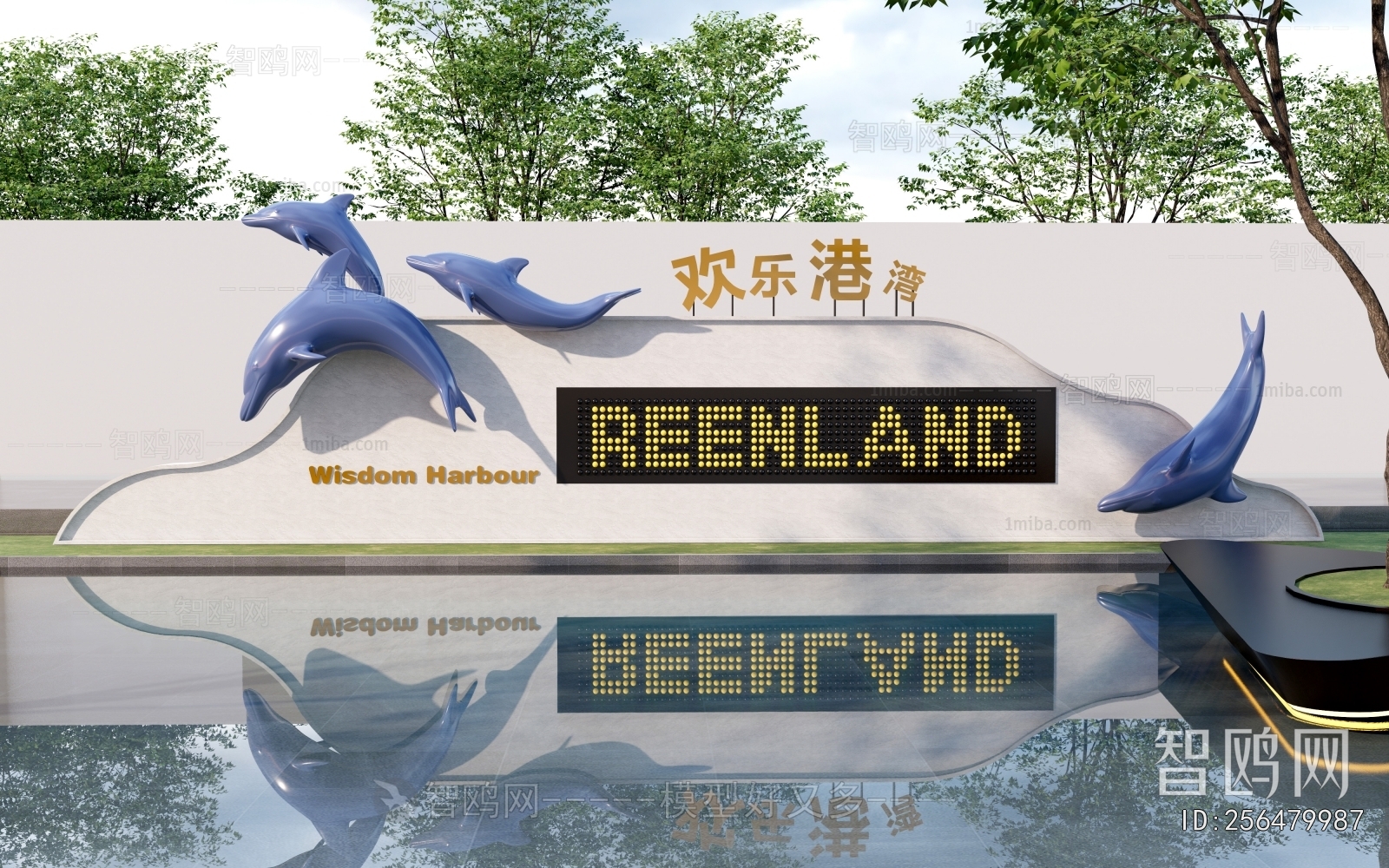 Modern Landscape Wall