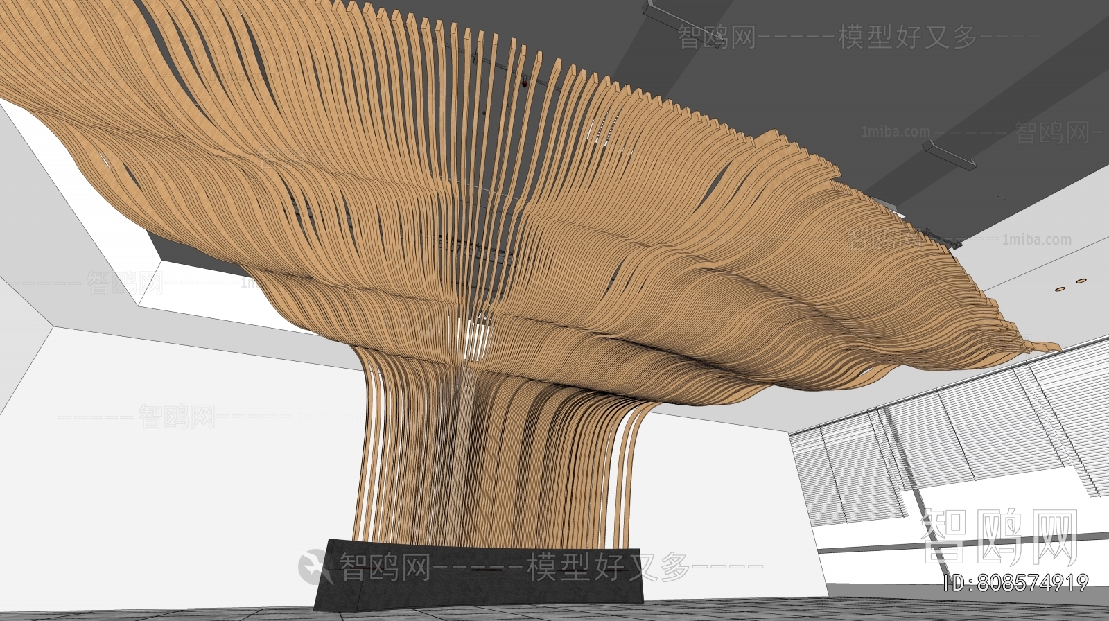 Modern Suspended Ceiling