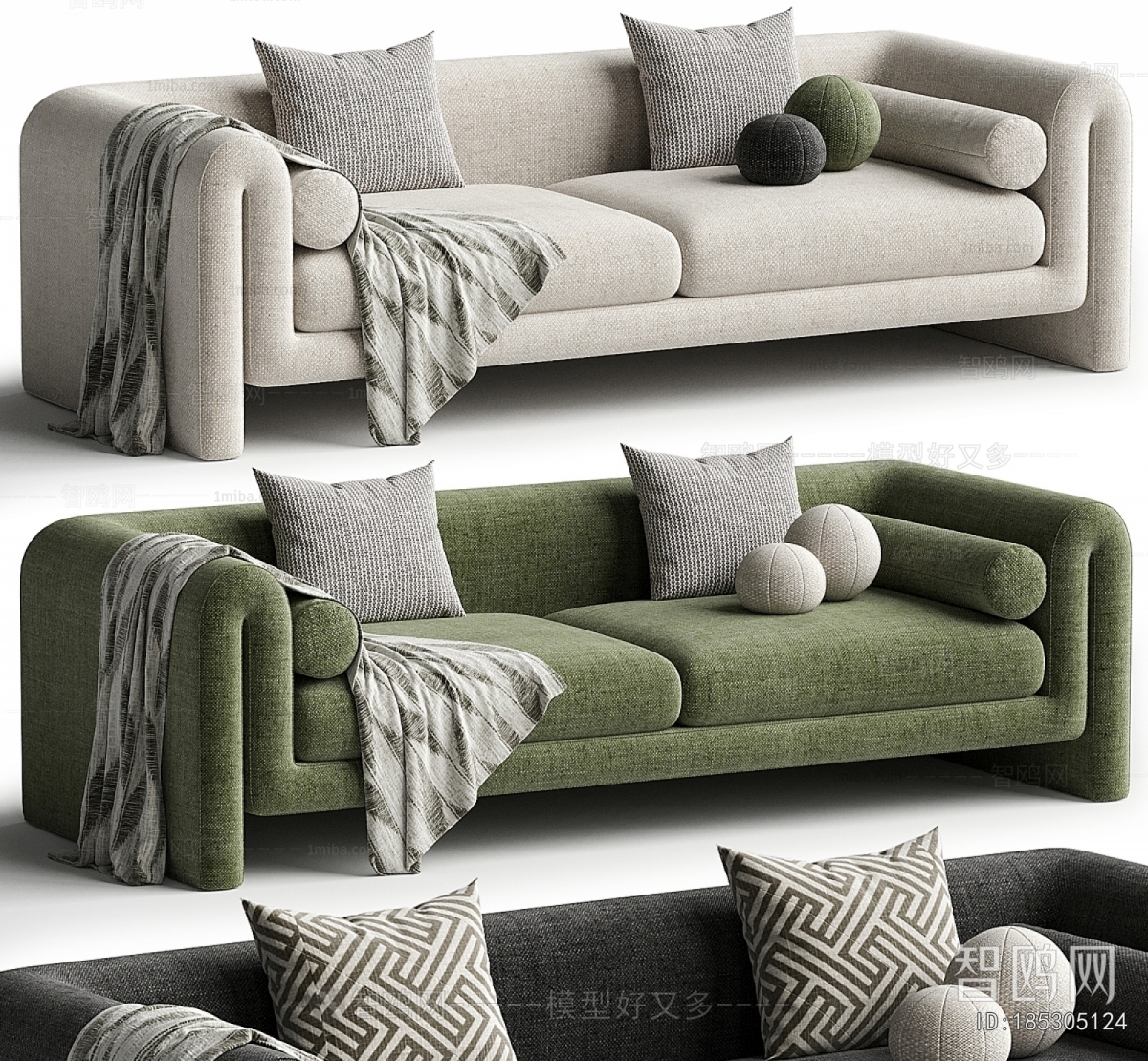 Modern A Sofa For Two