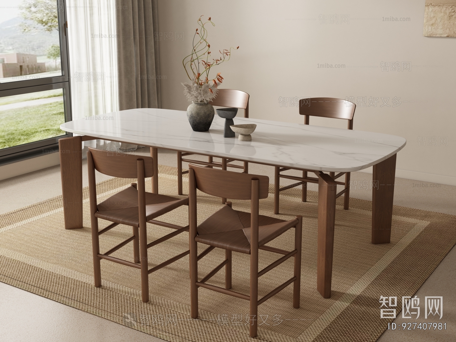 Modern Dining Table And Chairs