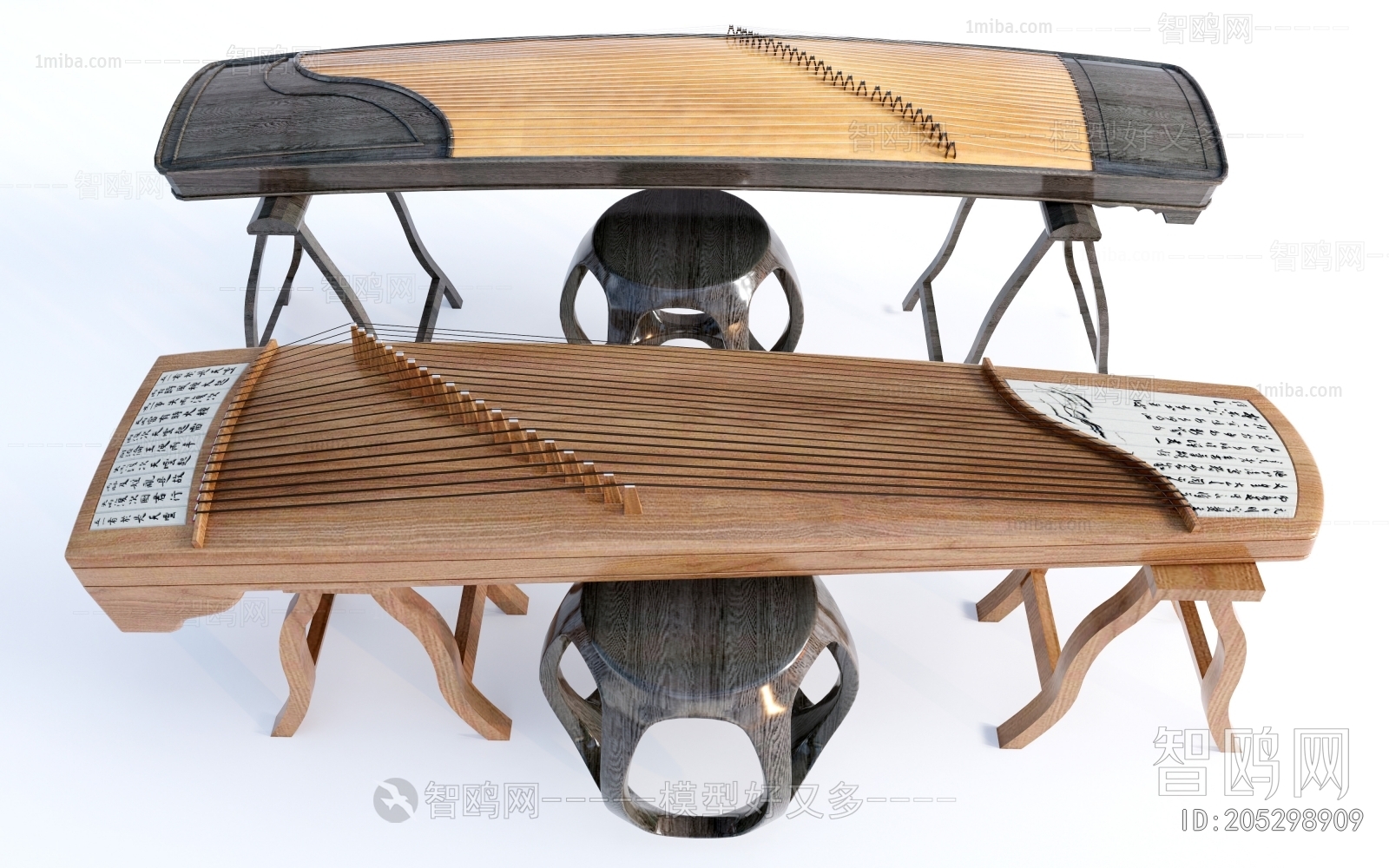 Modern Music Equipment