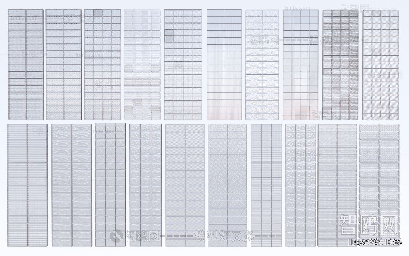 Modern Glass Screen Partition