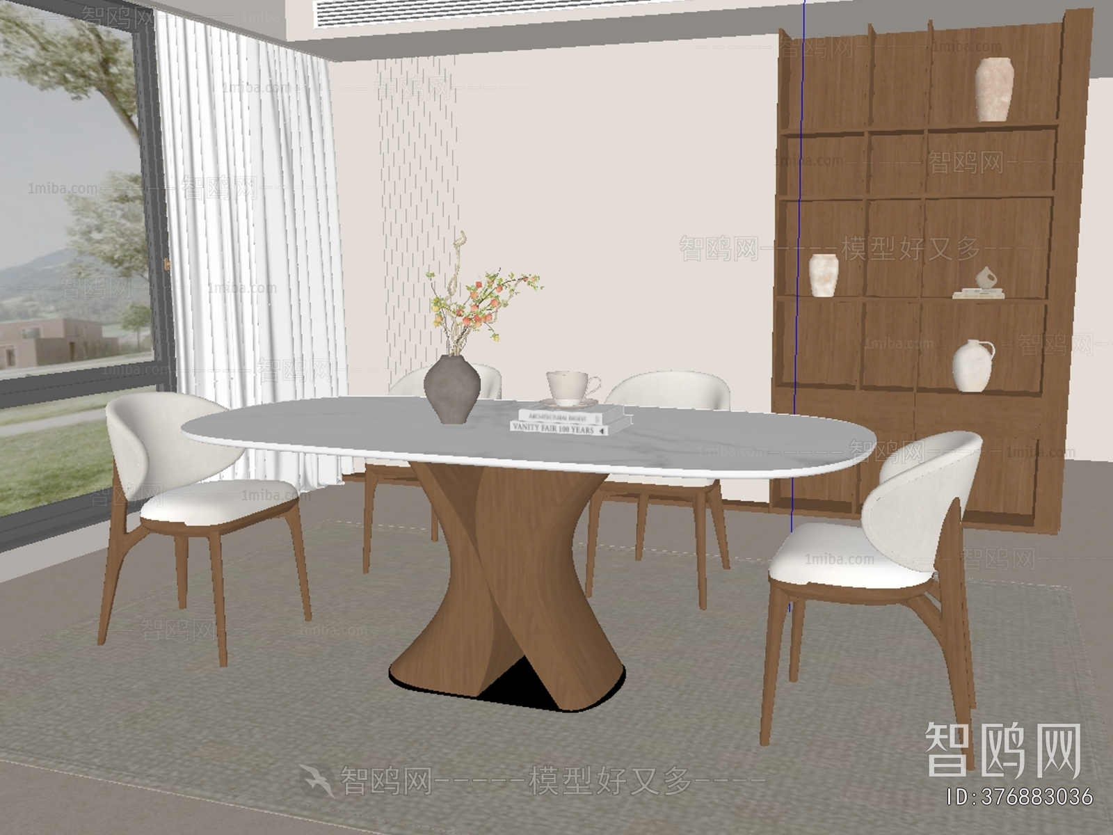 Modern Dining Table And Chairs
