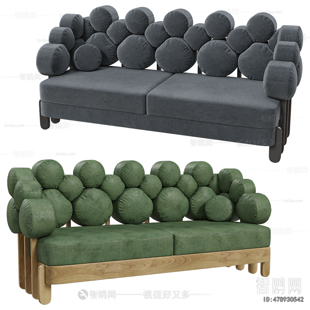 Modern Multi Person Sofa