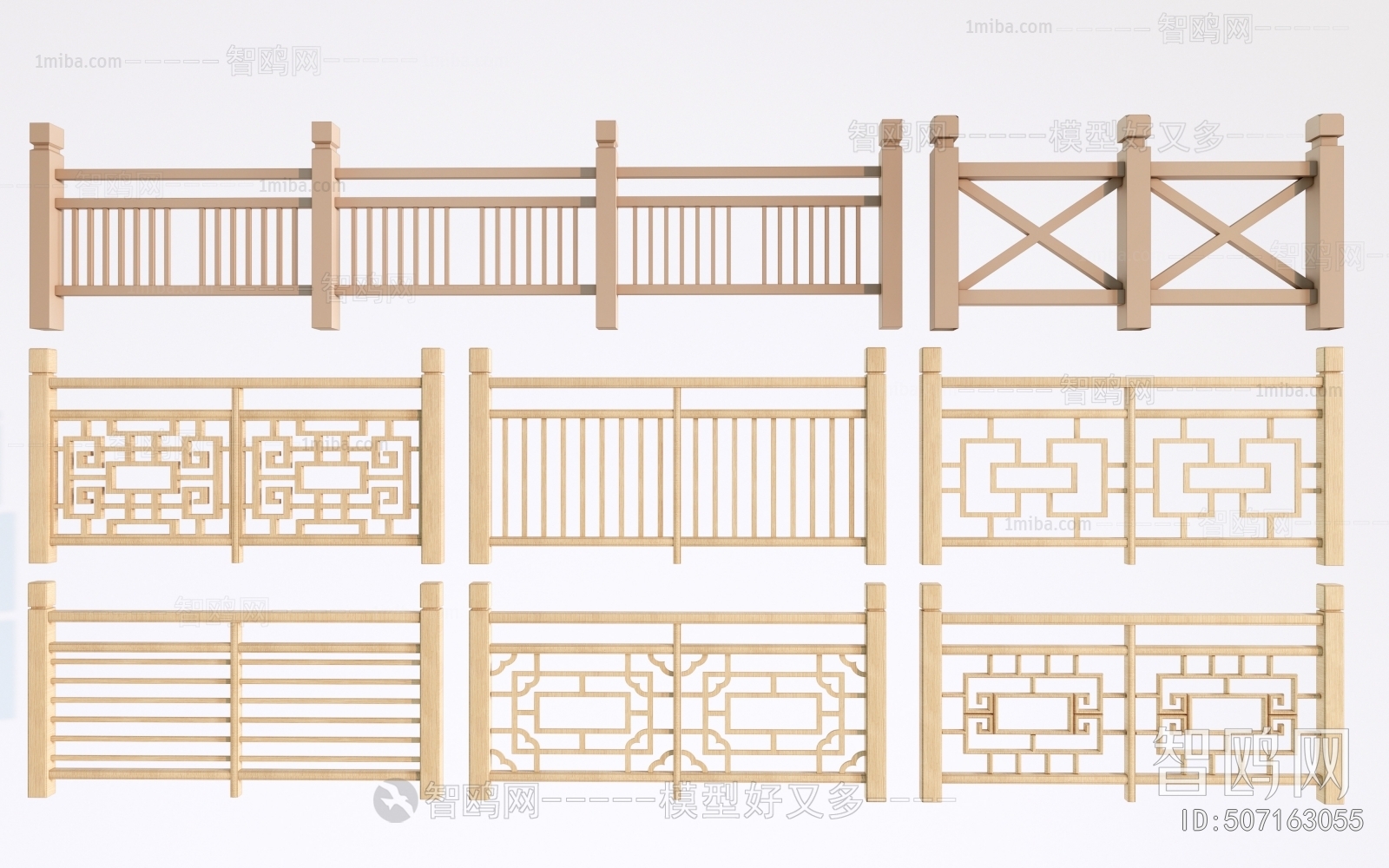 New Chinese Style Guardrail