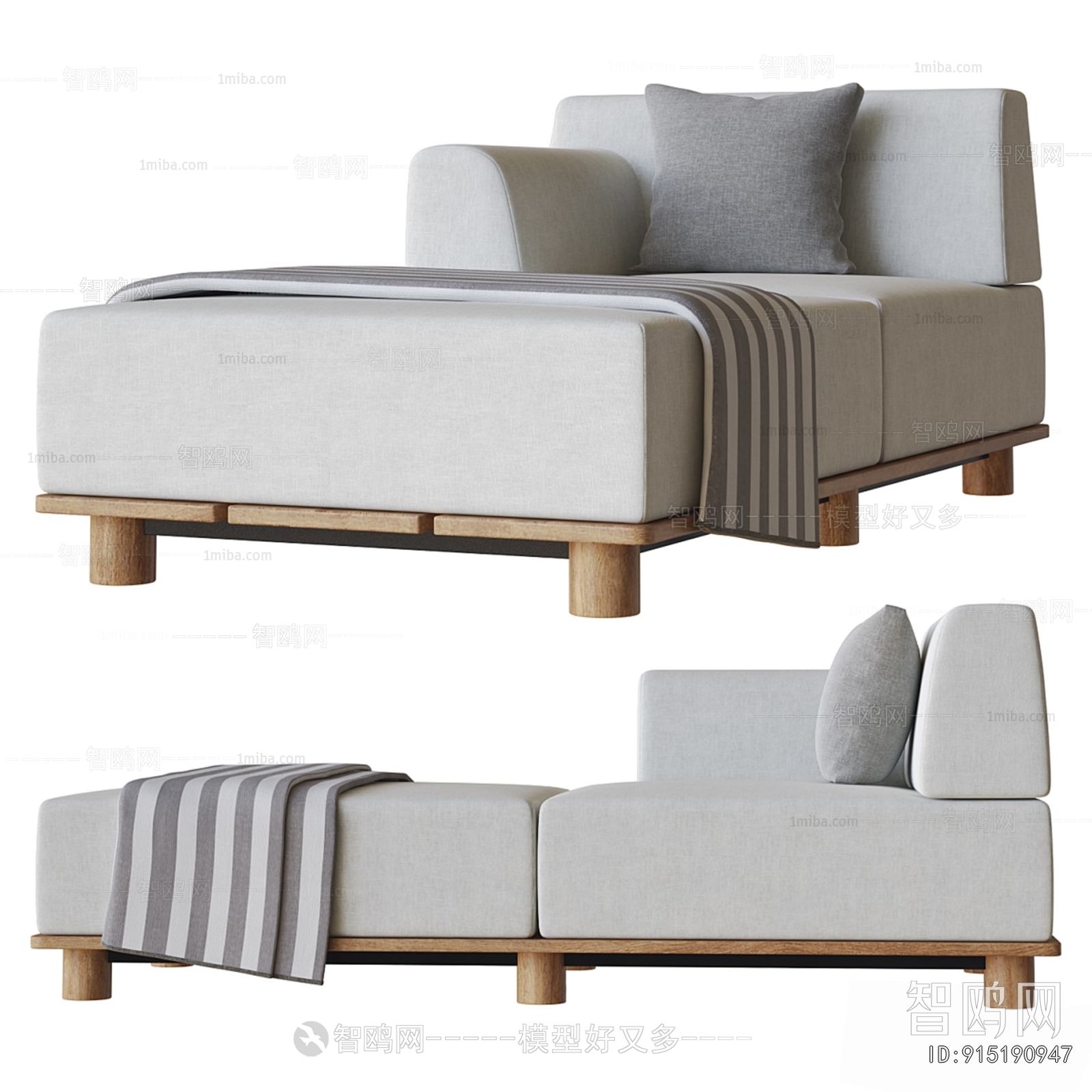 Modern Noble Concubine Chair