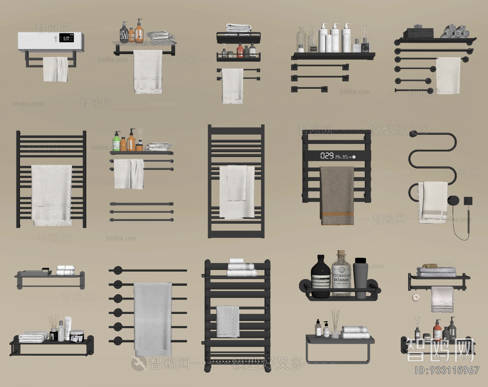 Modern Bathroom Rack