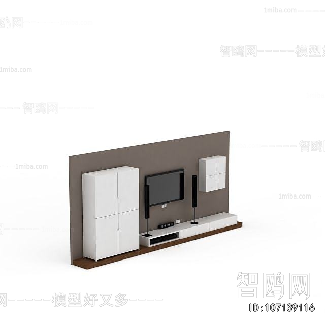 Modern TV Cabinet