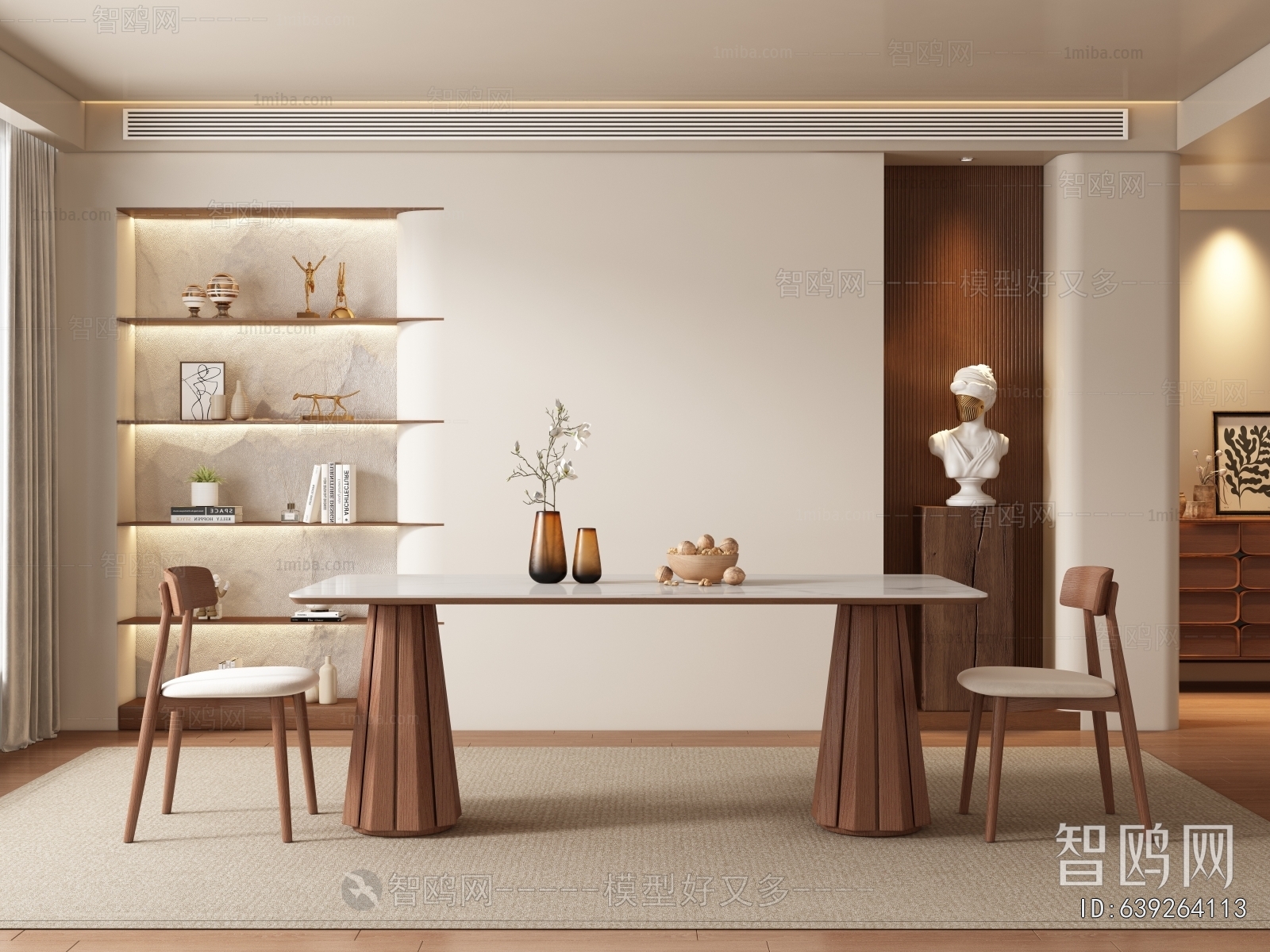 Modern Dining Room