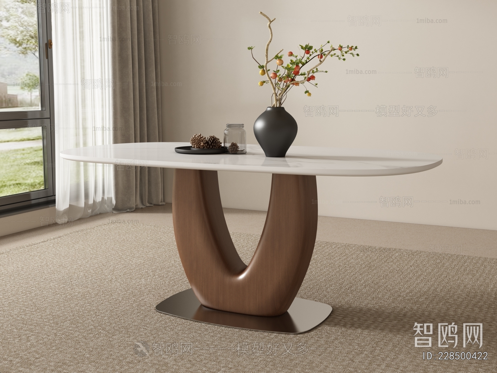 Modern Dining Table