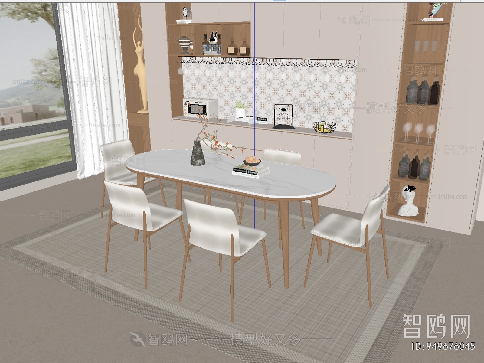 Modern Dining Table And Chairs