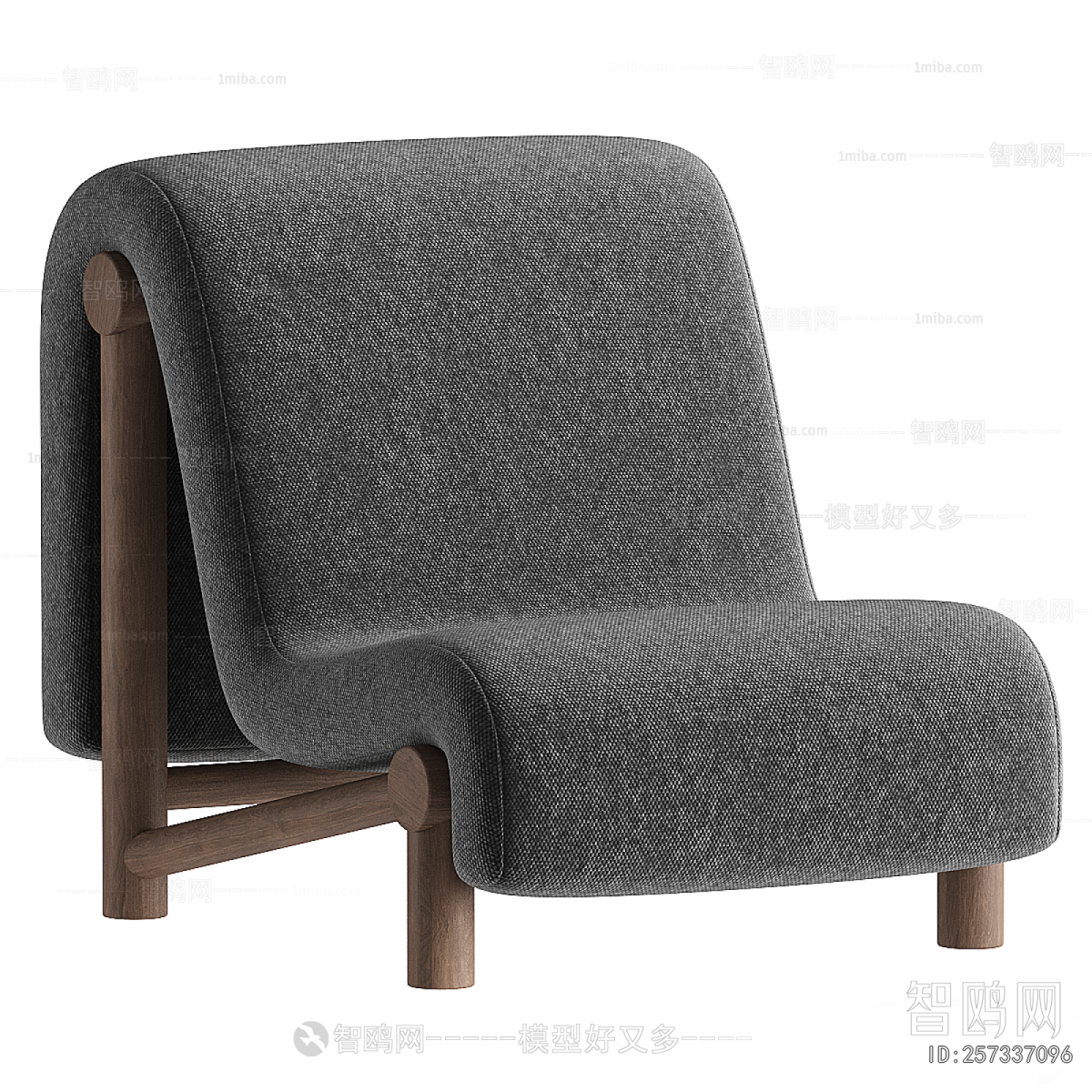 Modern Lounge Chair