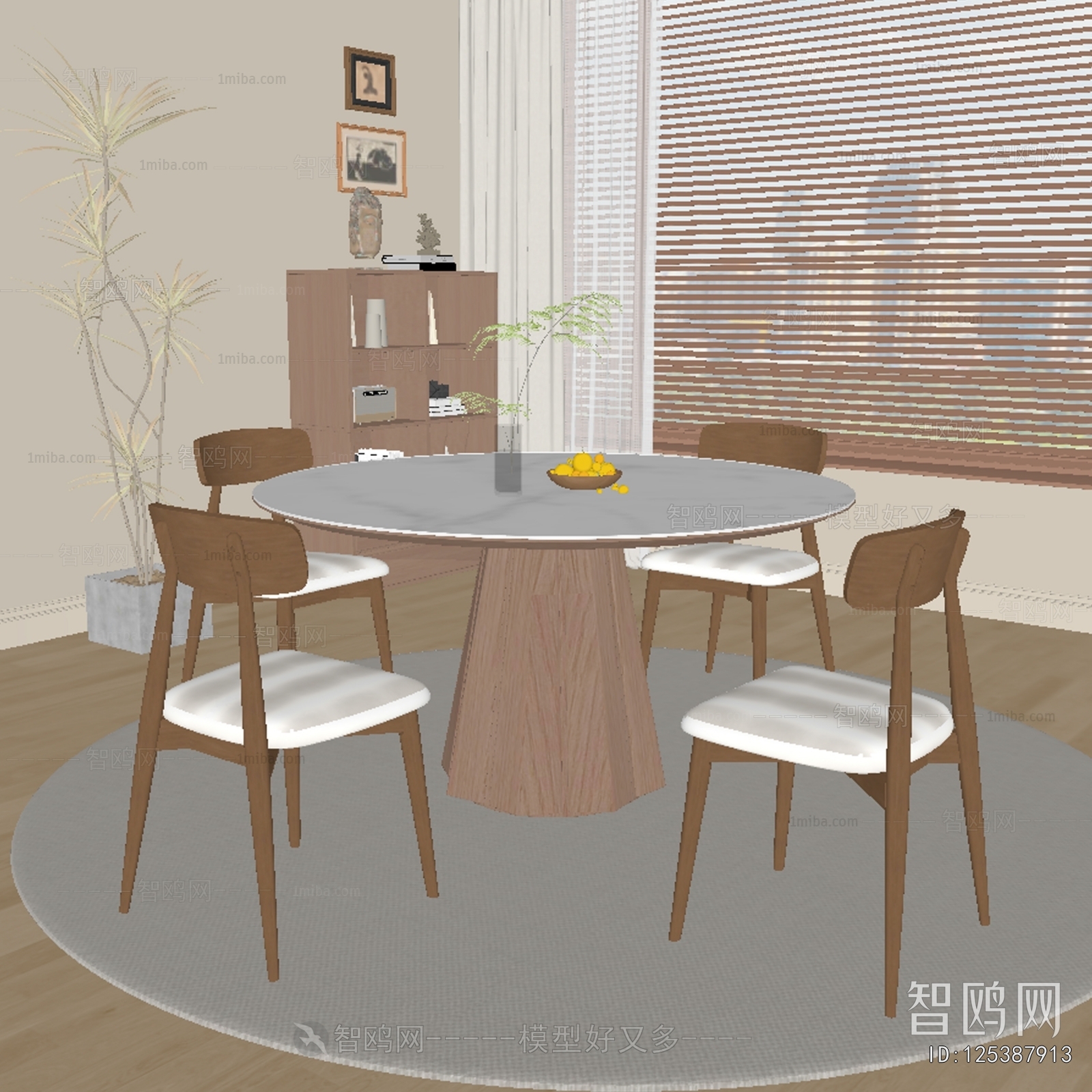 Modern Dining Table And Chairs