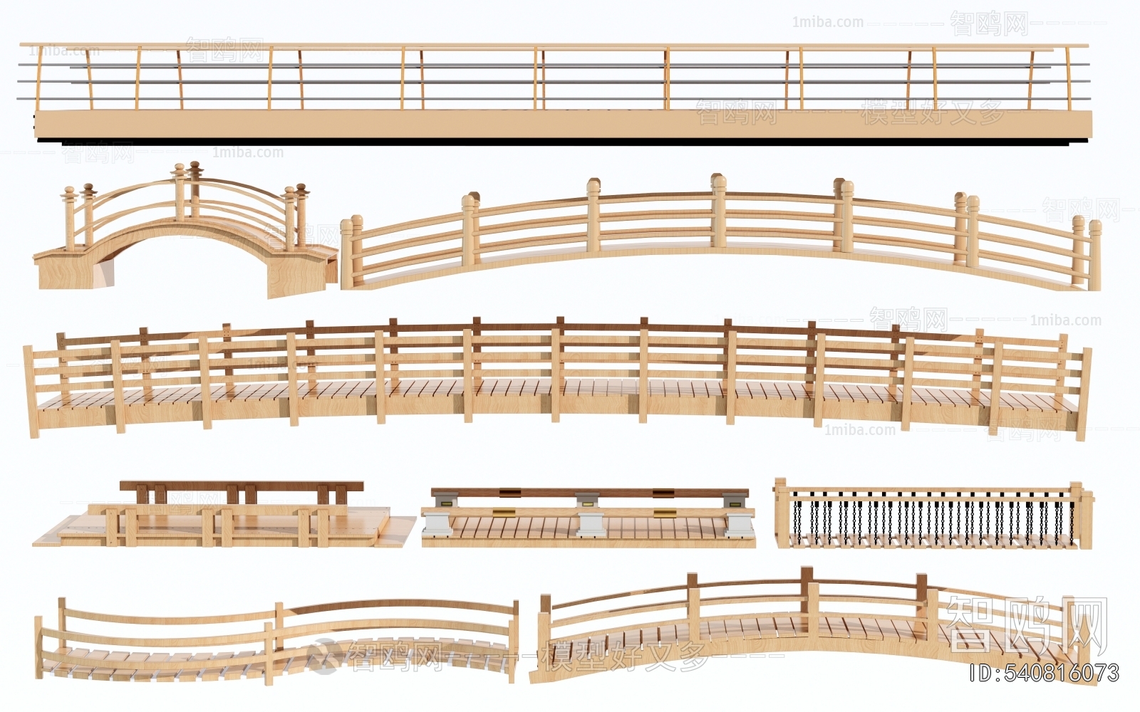 New Chinese Style Bridge