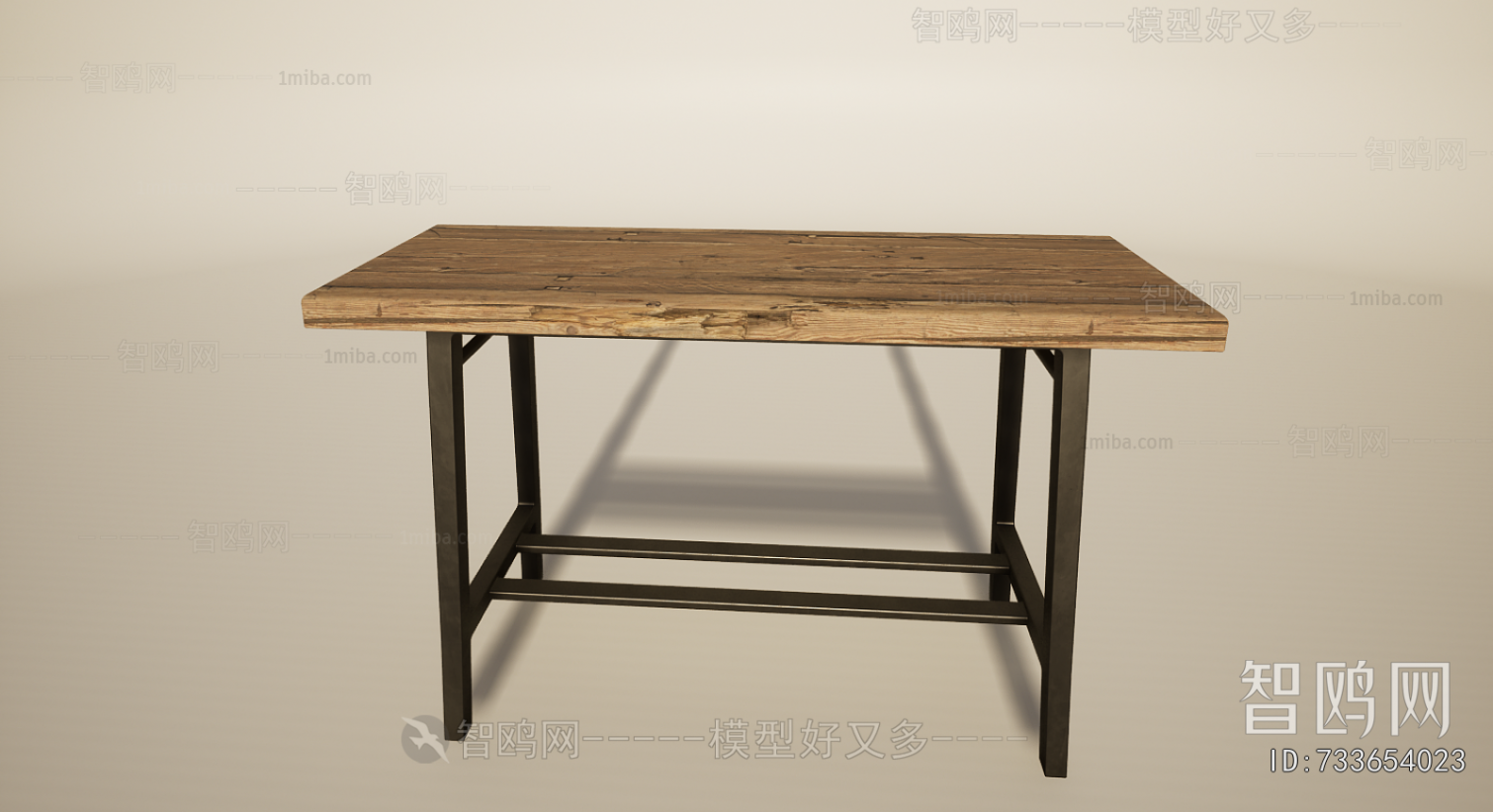 Modern Dining Table