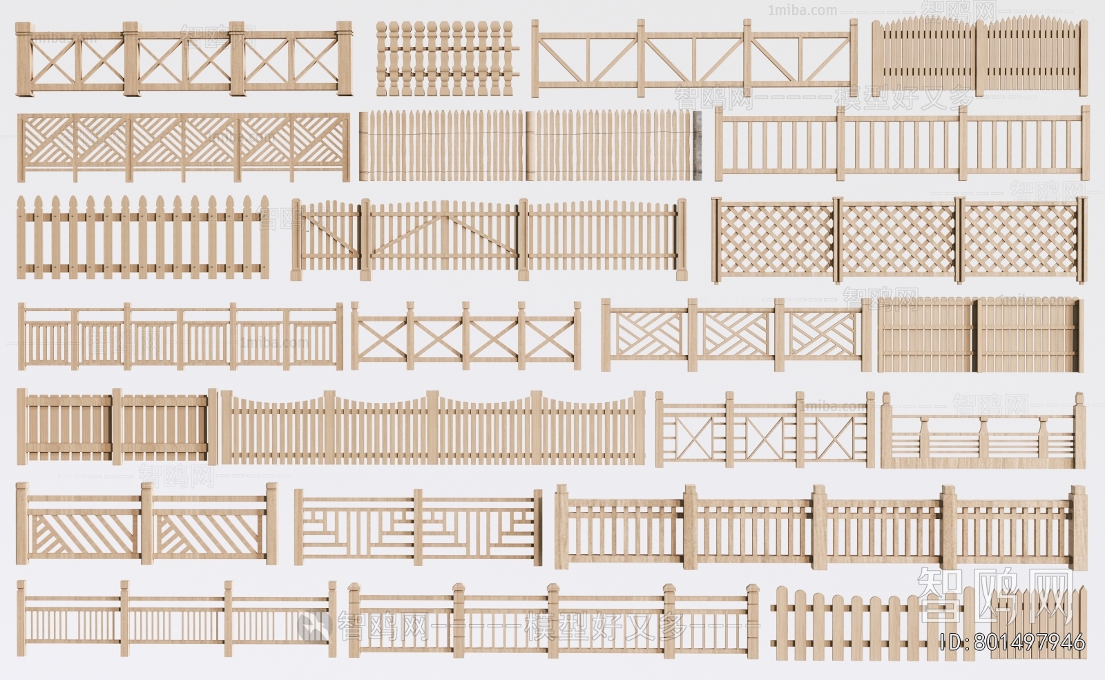 New Chinese Style Guardrail