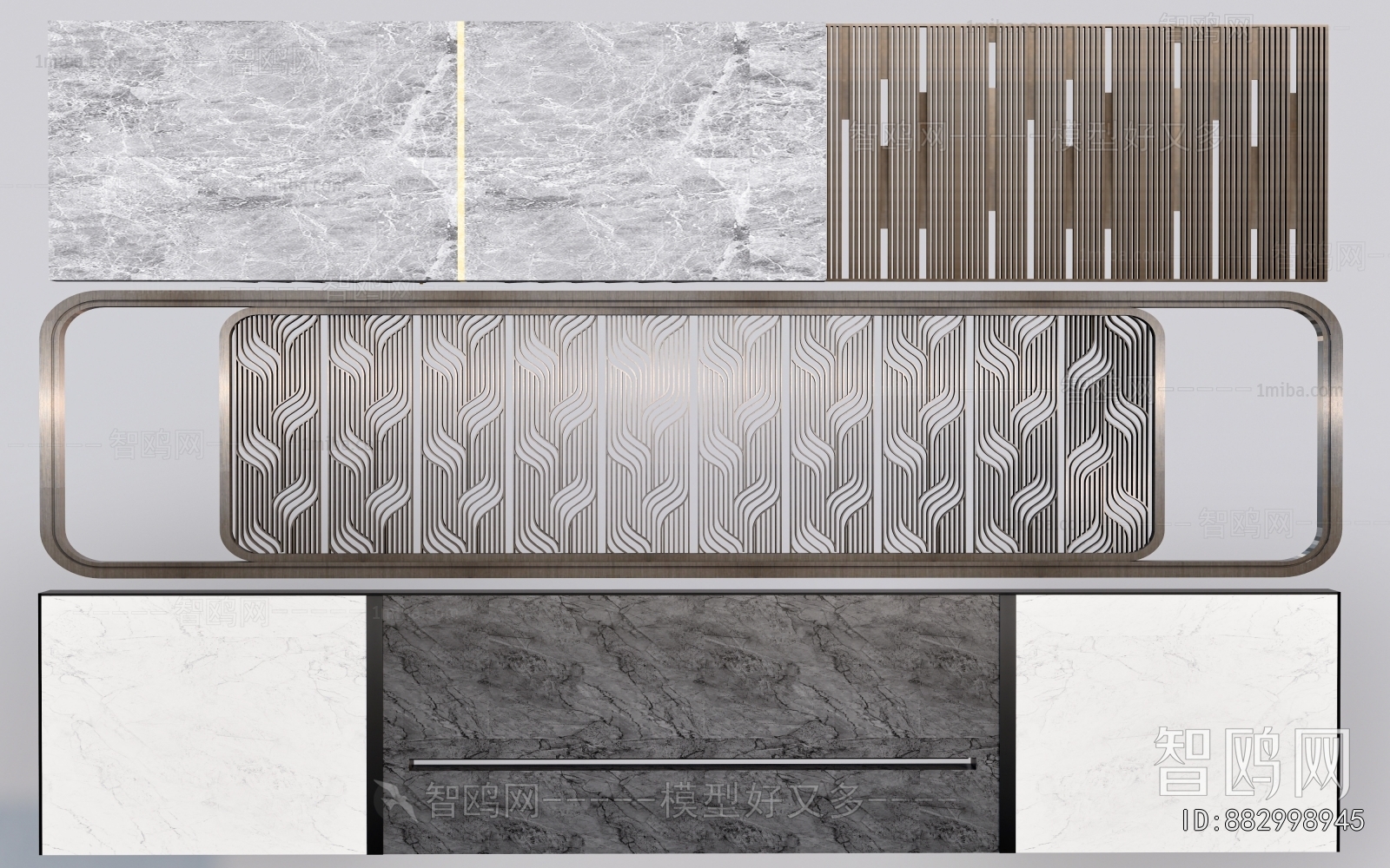 Modern Landscape Wall