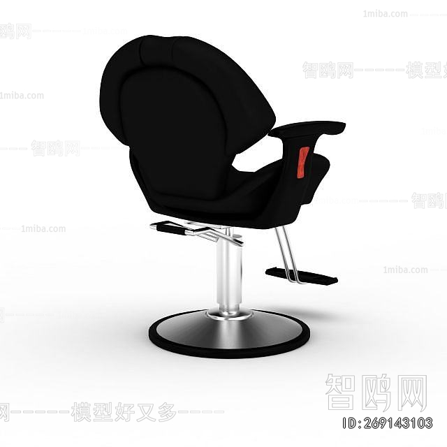 Modern Barber Chair