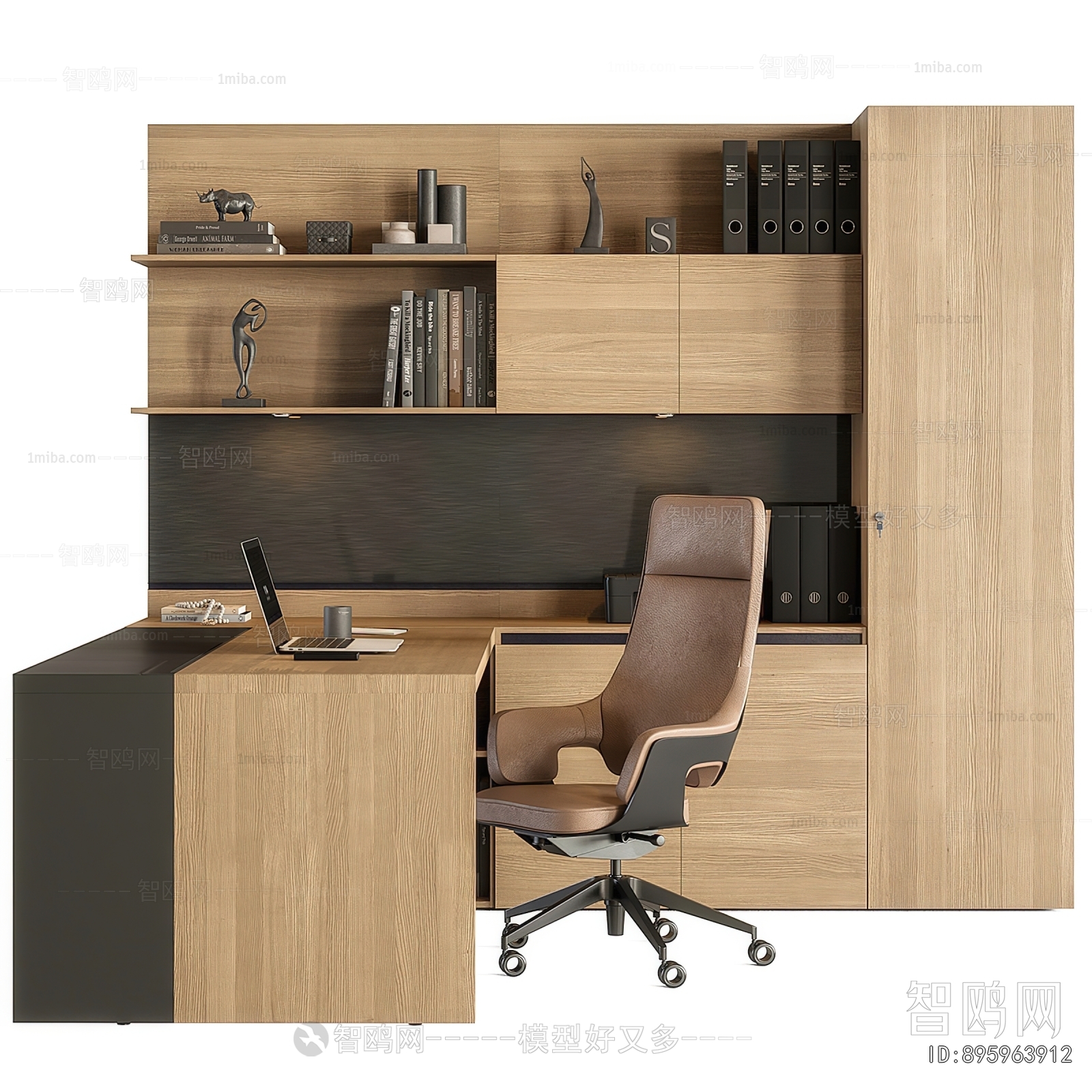 Modern Office Desk And Chair