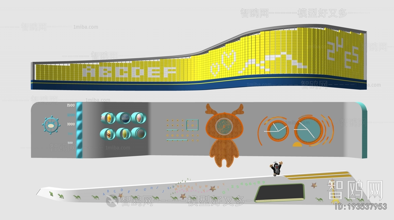 Modern Landscape Wall