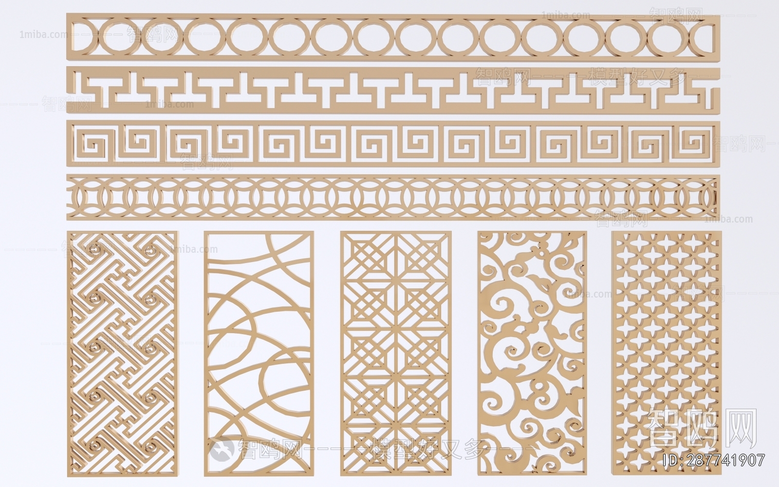 New Chinese Style Partition