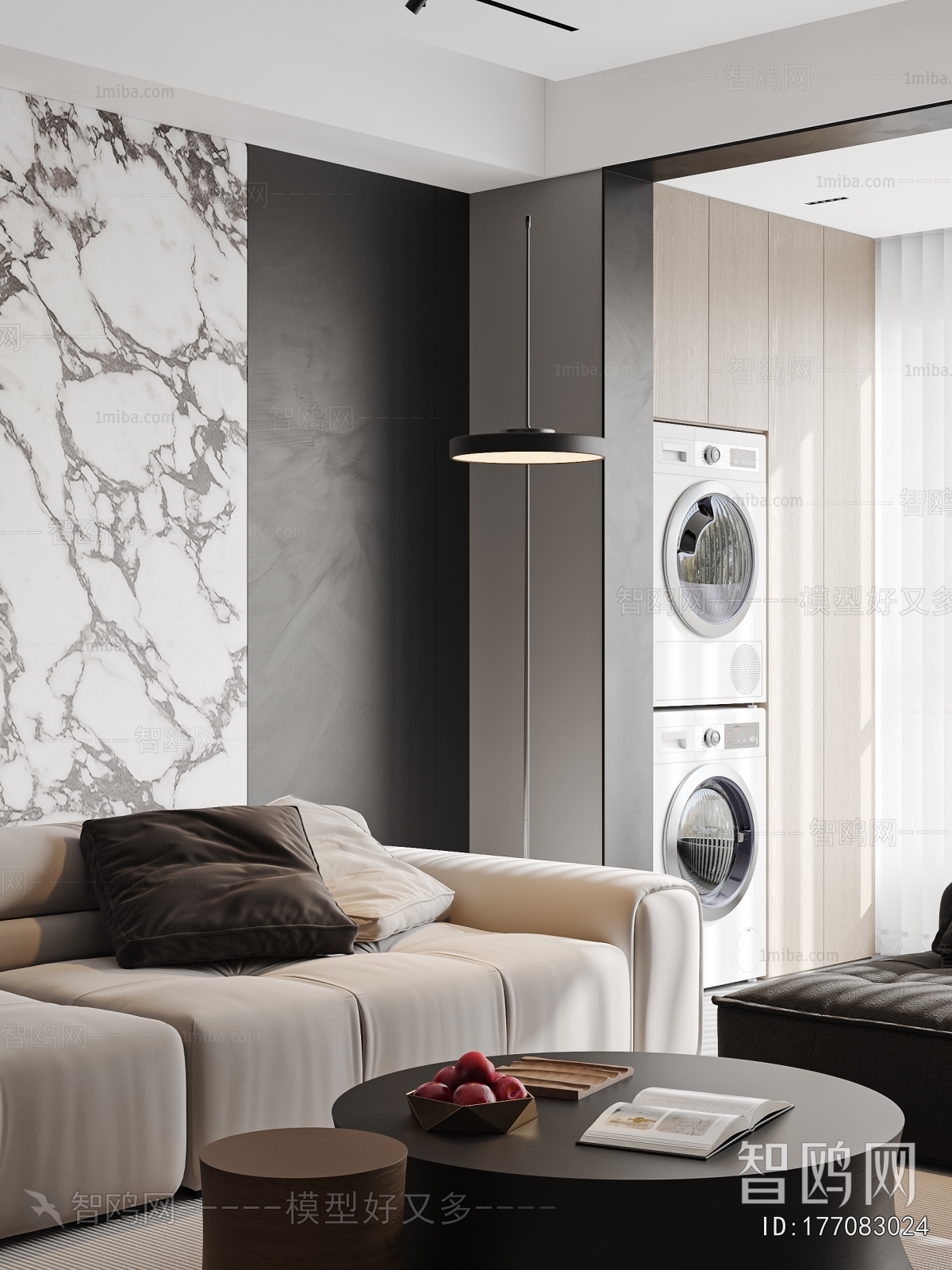 Modern Sofa Combination