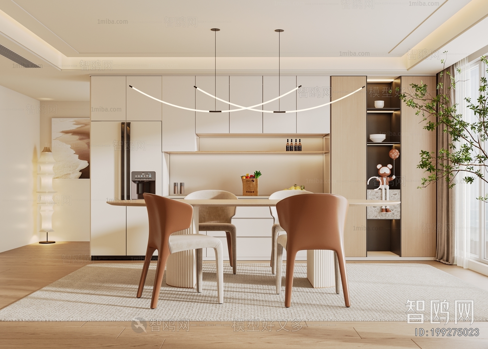 Modern Dining Room