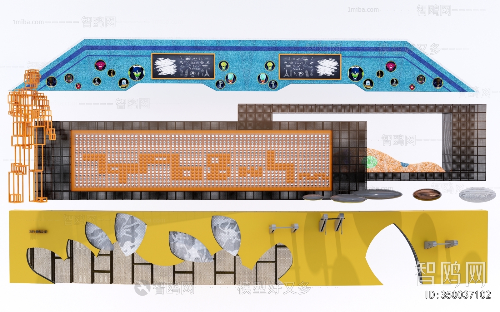 Modern Landscape Wall