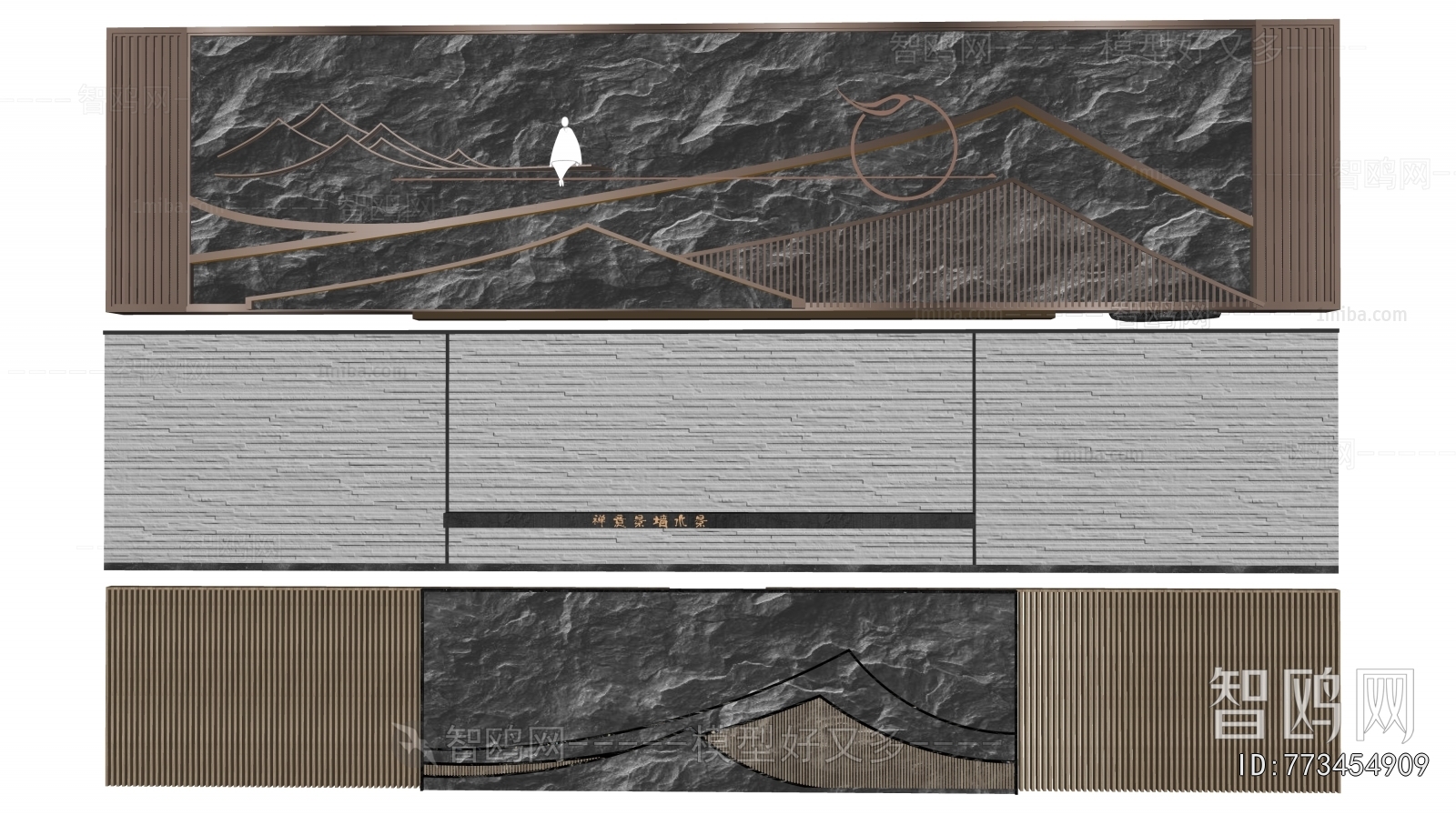 New Chinese Style Landscape Wall