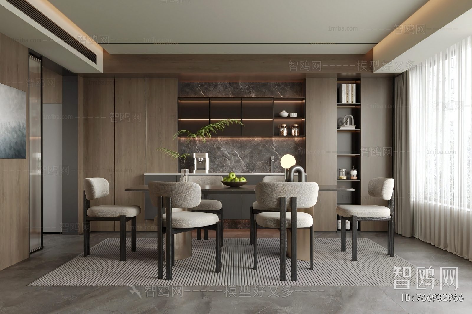 Modern Dining Room