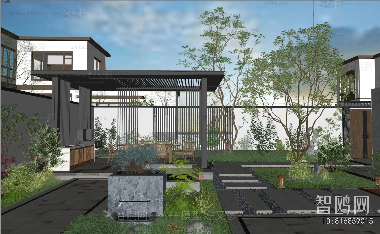 Modern Courtyard/landscape