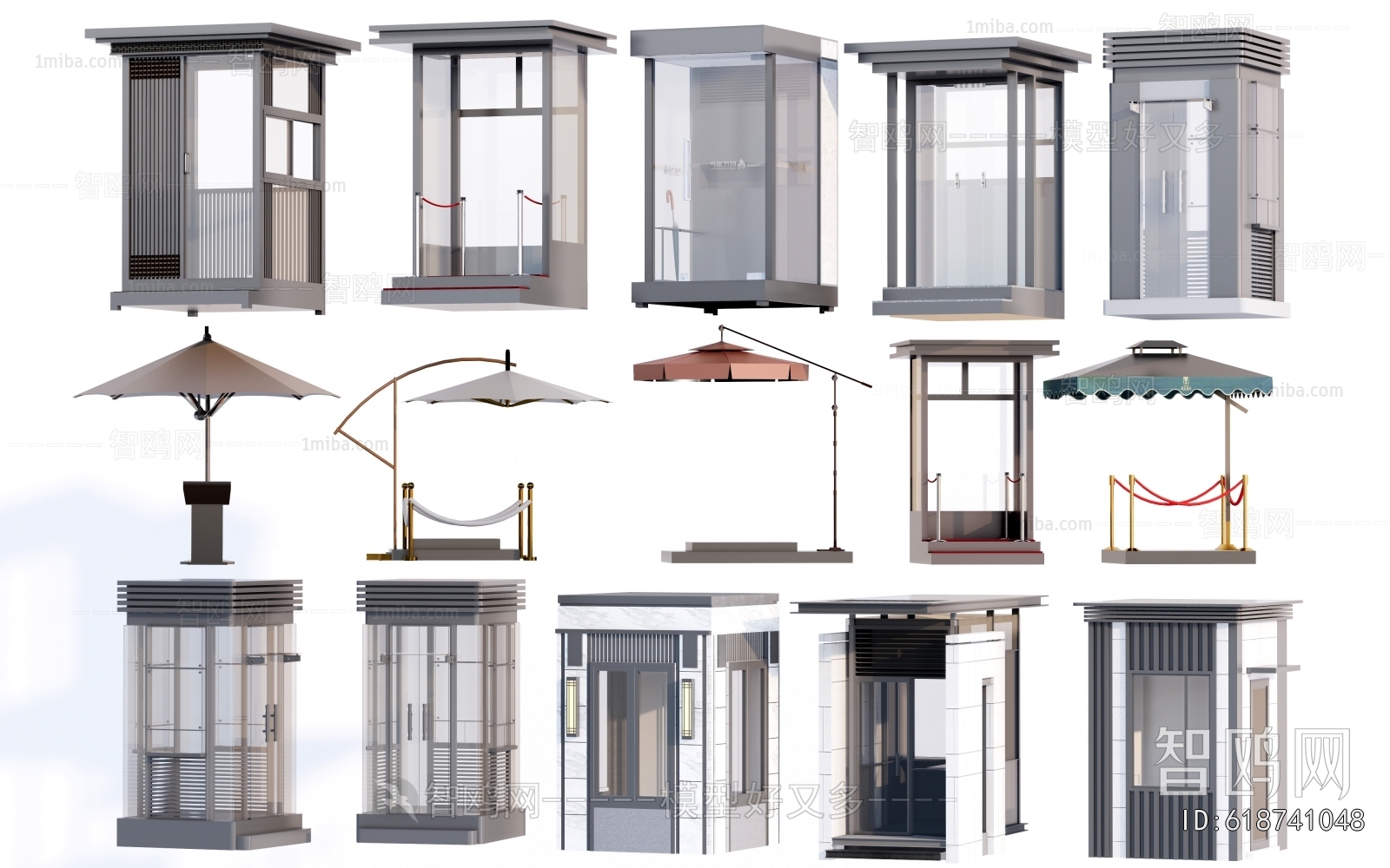 Modern Security Booth