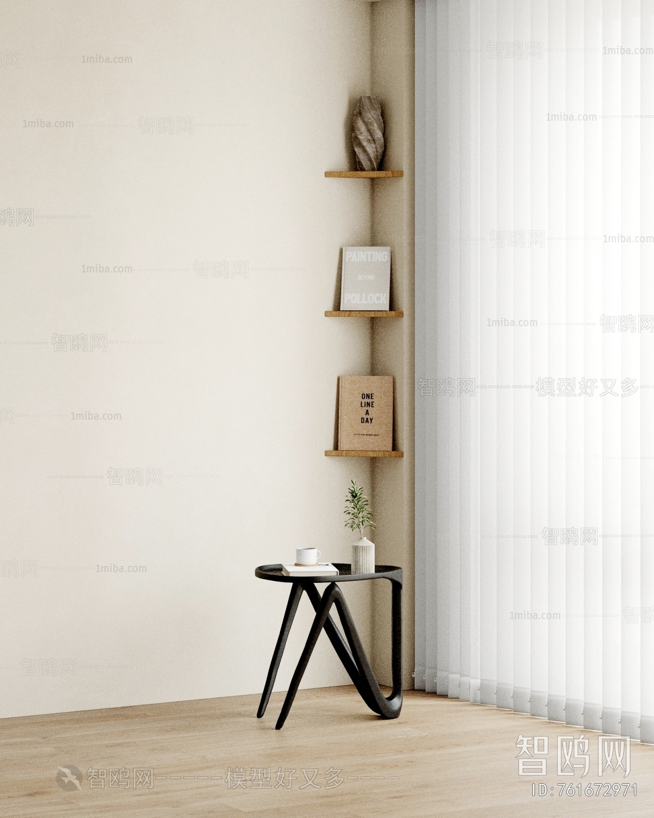 Modern Side Table/corner Table