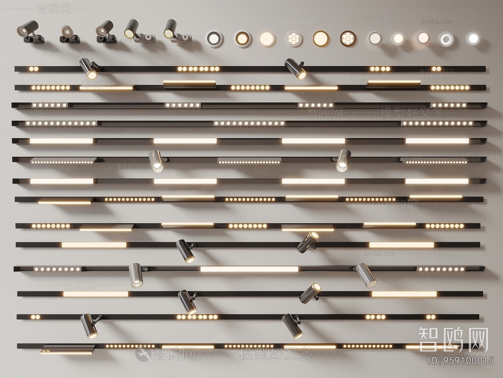 Modern Track Spotlights