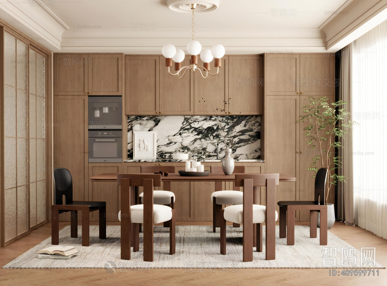 Modern Dining Room
