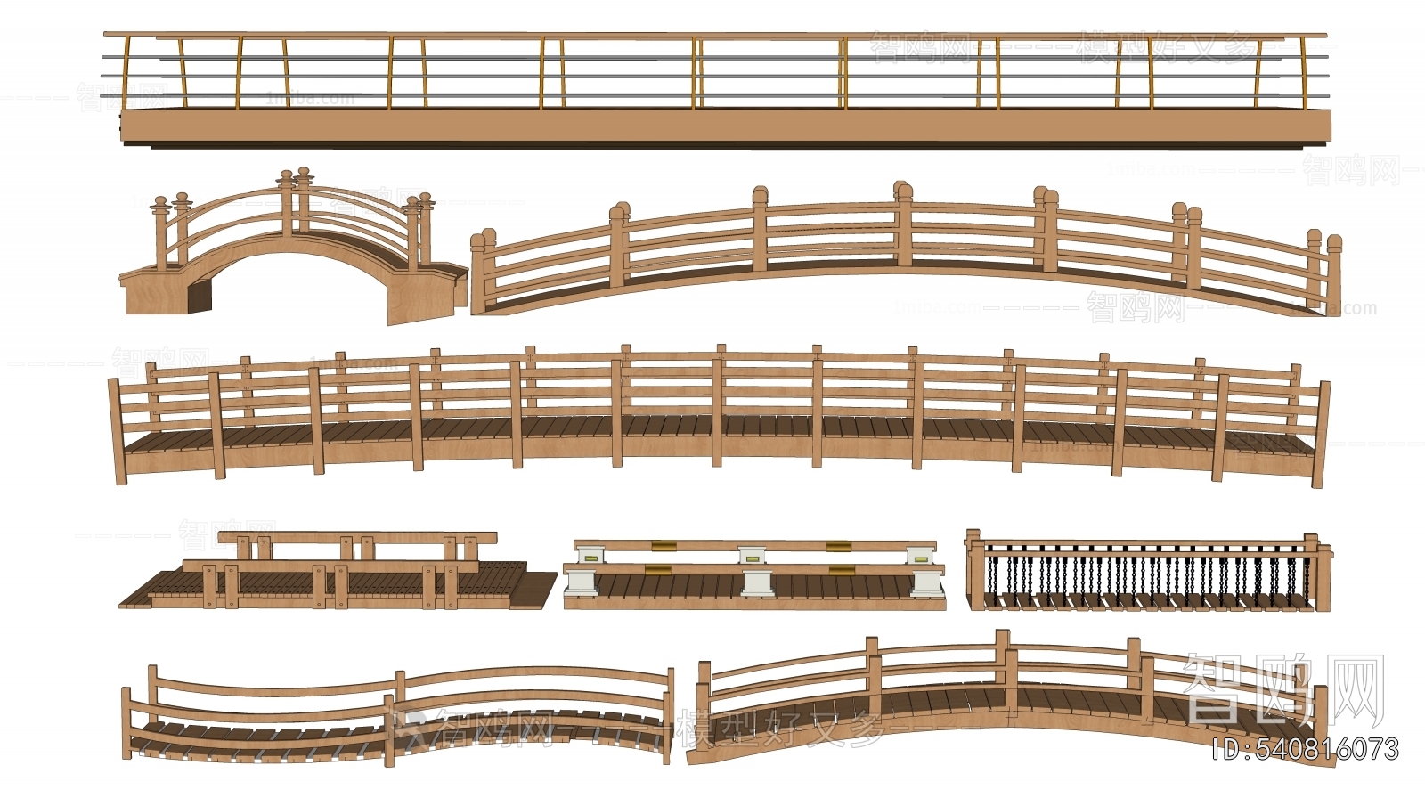 New Chinese Style Bridge