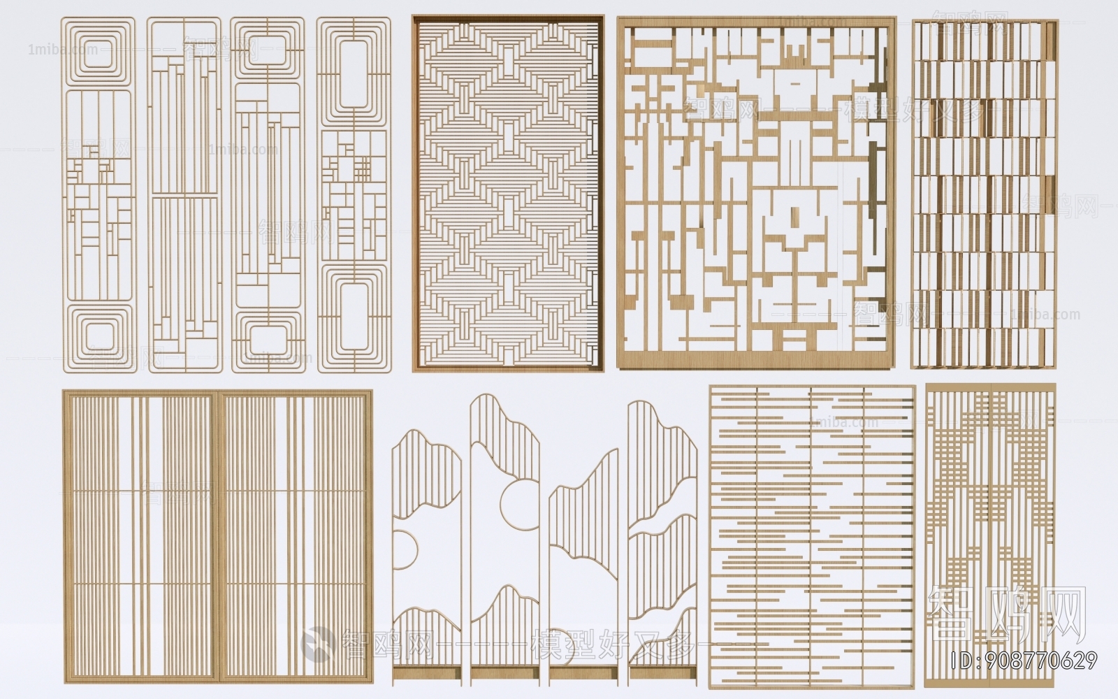 New Chinese Style Partition