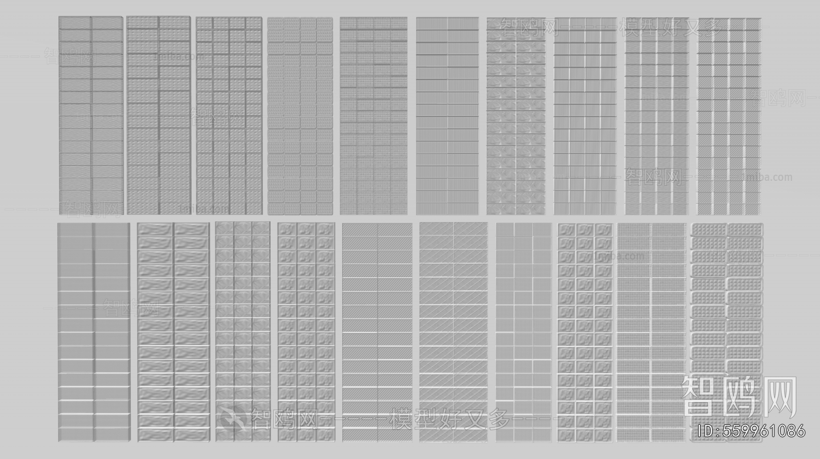 Modern Glass Screen Partition