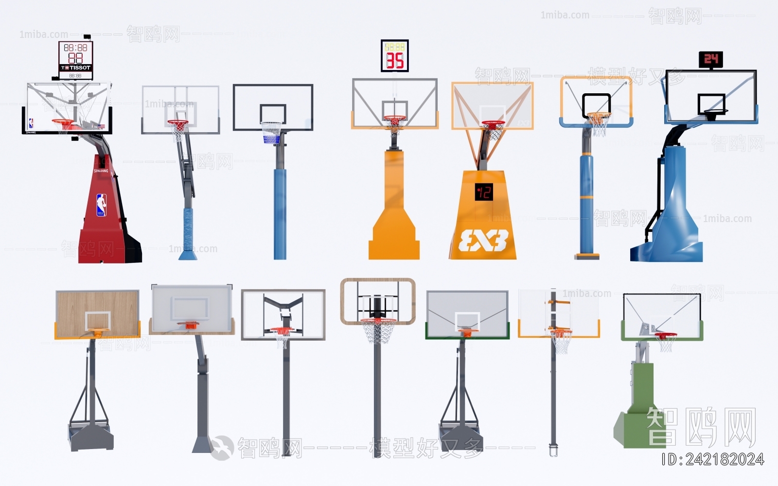 Modern Ball Equipment