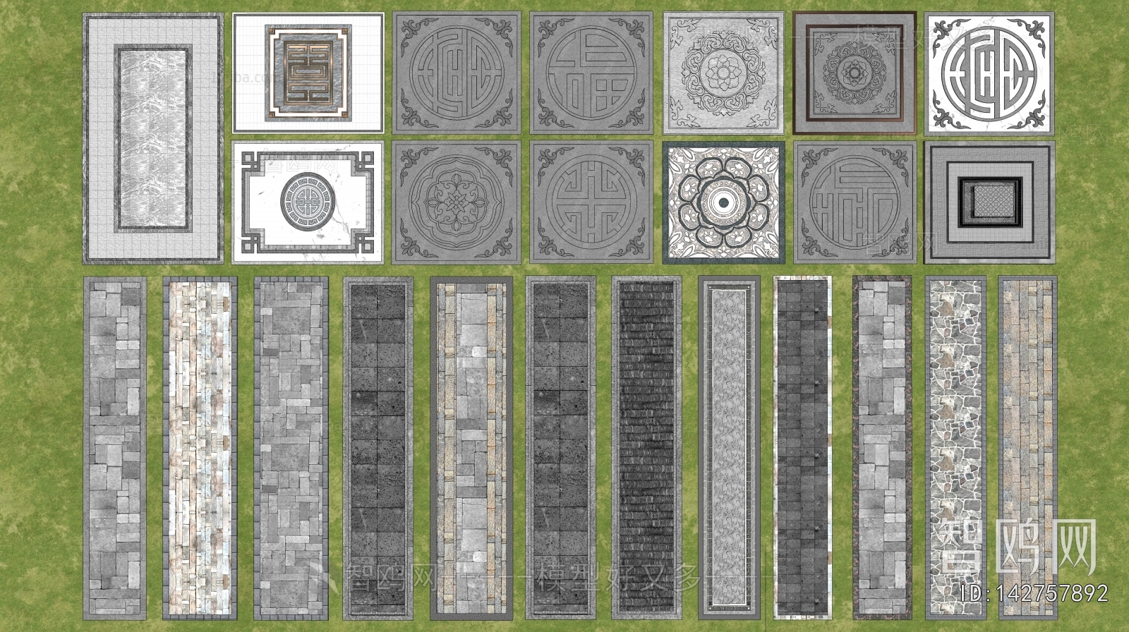 New Chinese Style Garden